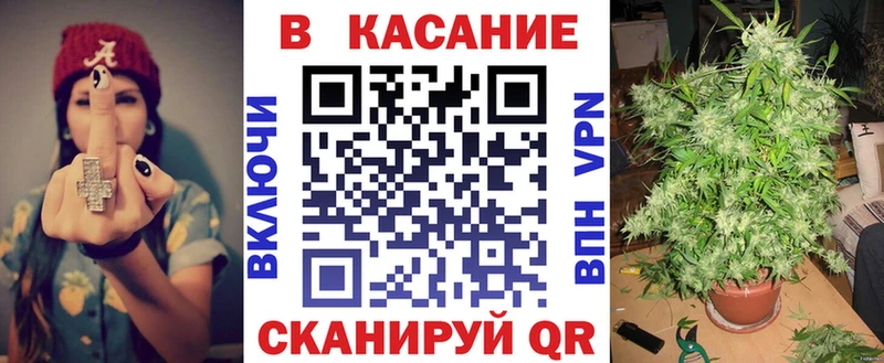 Как найти наркотики Ядрин МАРИХУАНА  COCAIN  А ПВП  МЕФ  Гашиш 