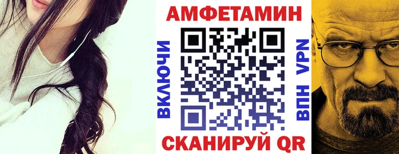 АМФЕТАМИН 98%  это как зайти  Ядрин  хочу  