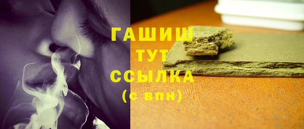 ешки Беломорск