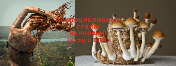 MDMA Белоозёрский