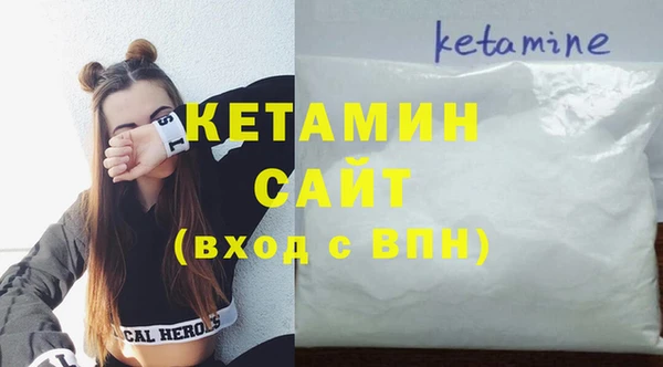 mix Белокуриха