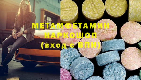 mix Белокуриха