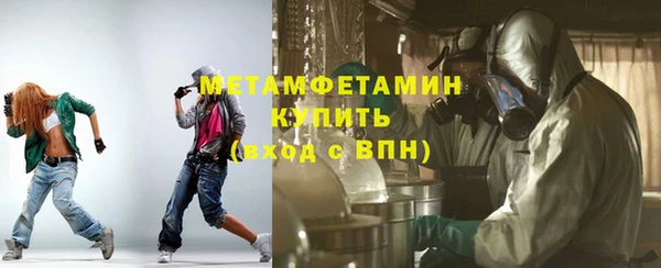 mix Белокуриха