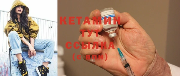 mix Белокуриха