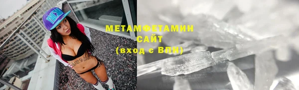 mix Белокуриха