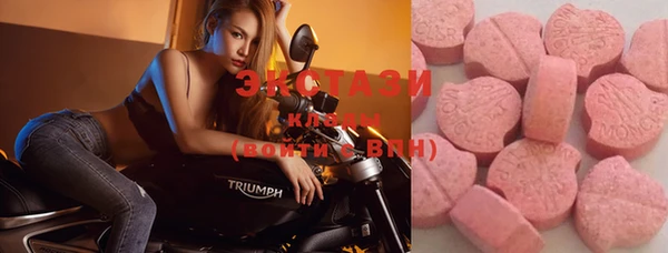 mix Белокуриха