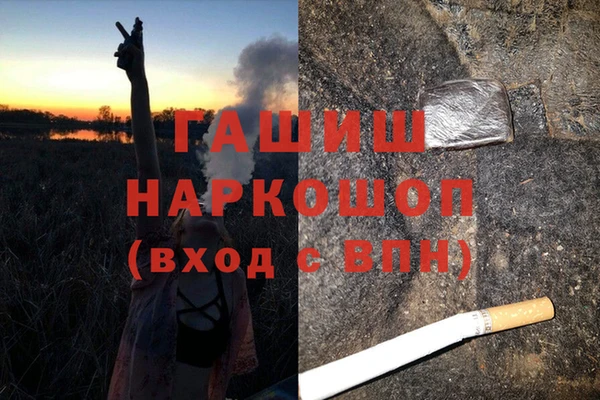 mix Белокуриха