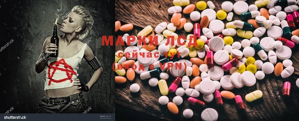 ешки Беломорск