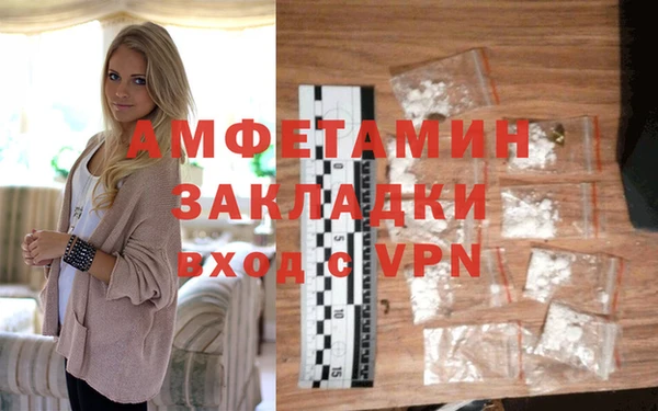 mix Белокуриха