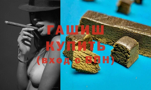 ешки Беломорск