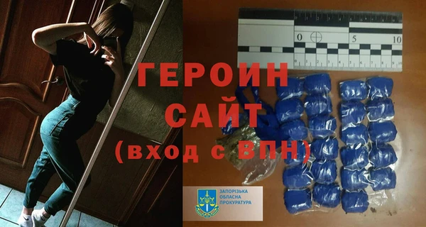 mix Белокуриха
