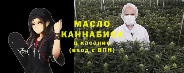 mix Белокуриха