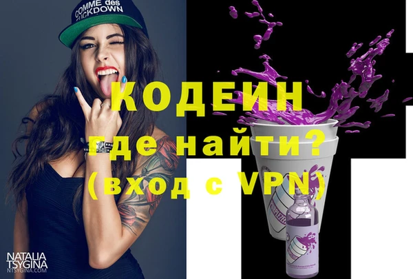 ешки Беломорск