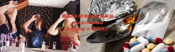 ешки Беломорск