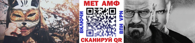 как найти наркотики  Ядрин  Первитин кристалл 